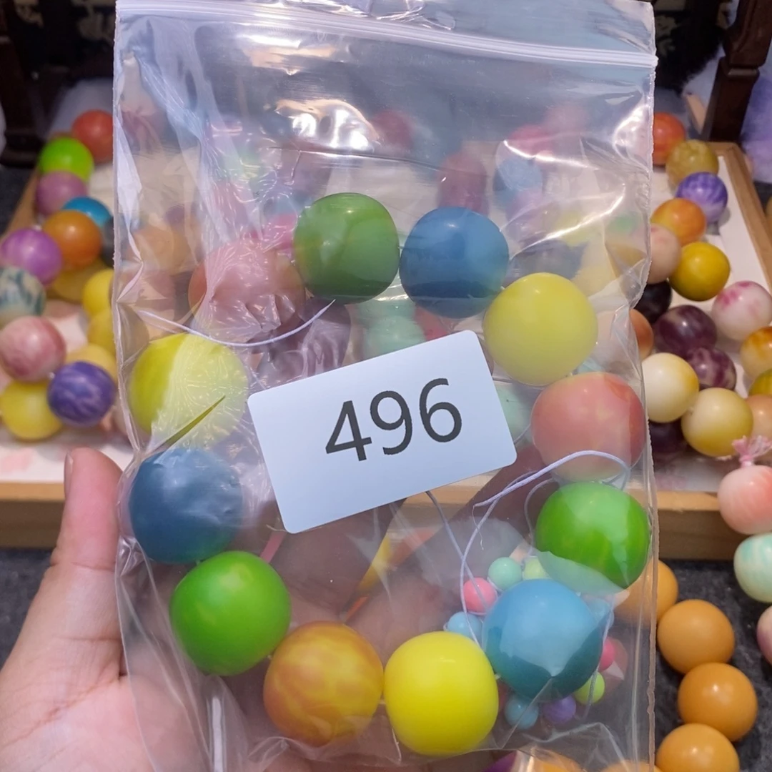 J***y吊坠菩提根/象牙果