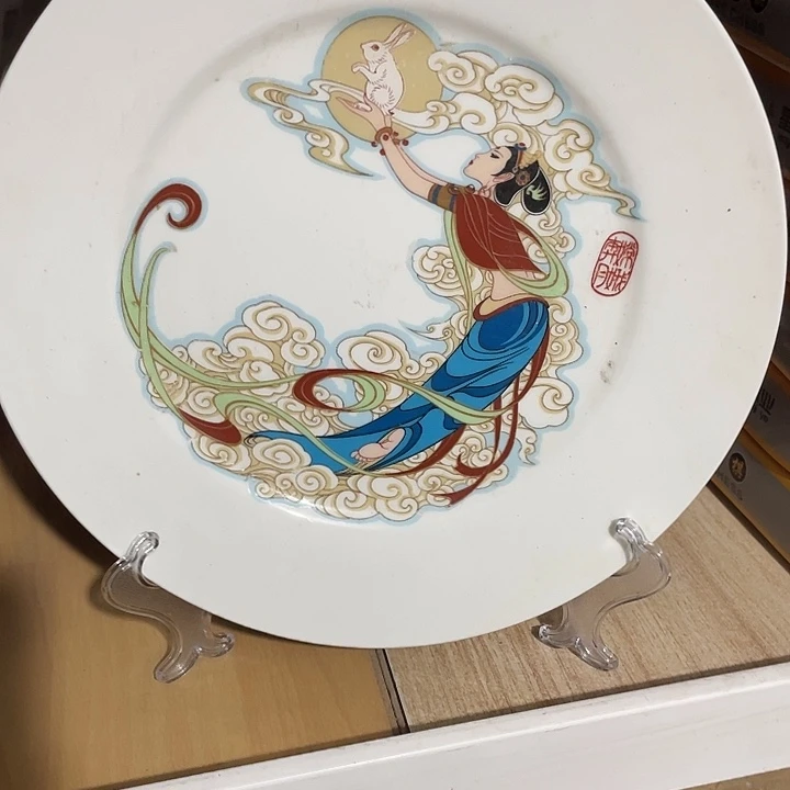 太***子瓷片飞天盘子嫦娥奔月