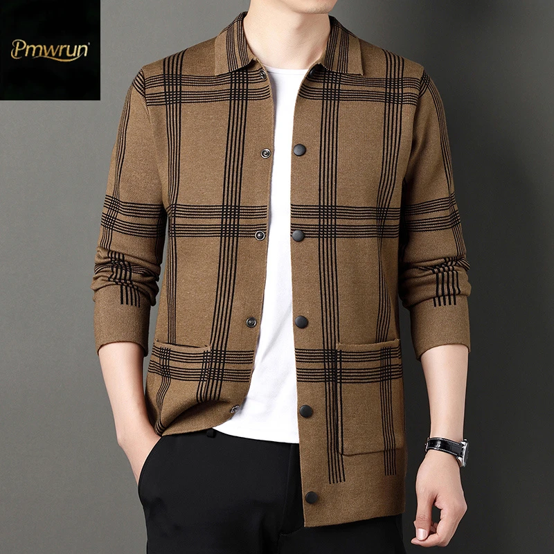 秋季轻奢新款男士百搭针织开衫韩版休闲条纹格子毛衣外套男装上衣