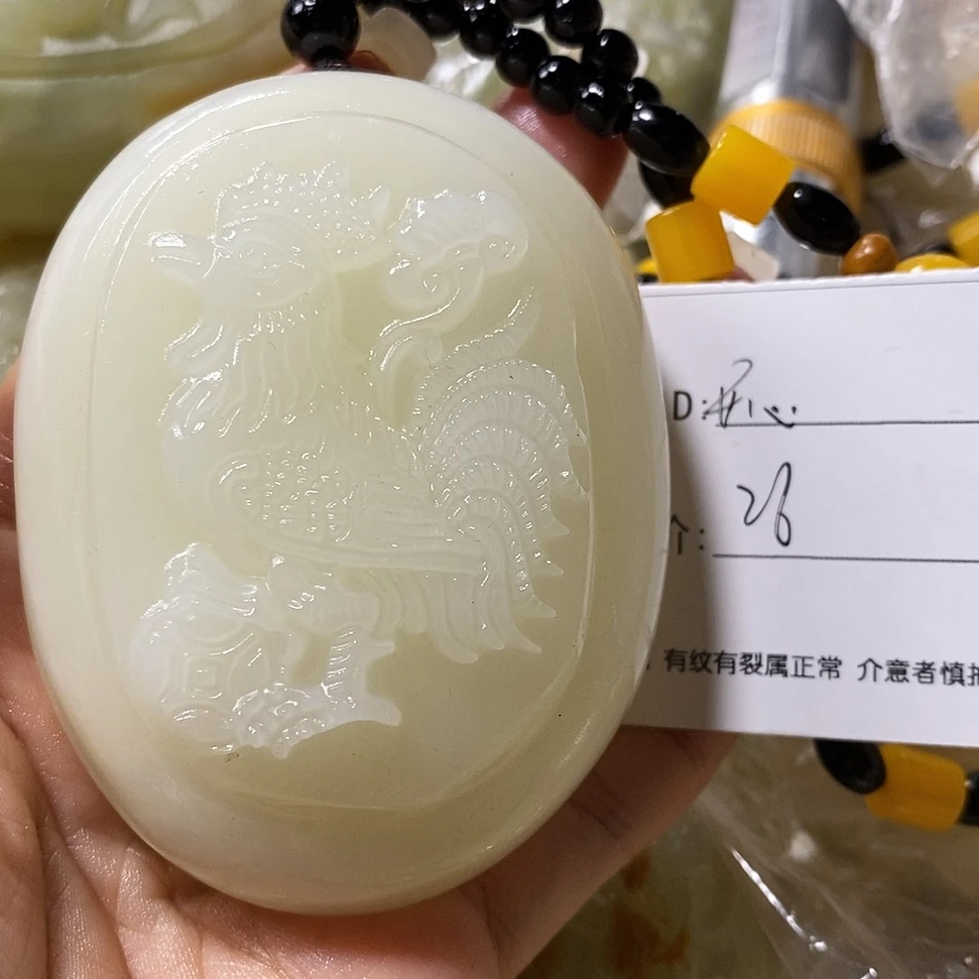 石材?****古青石手把件