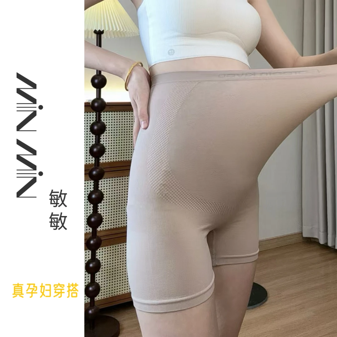 敏敏自留/孕妇安全裤二合一夏季薄款高腰托腹透气防走光免穿内裤