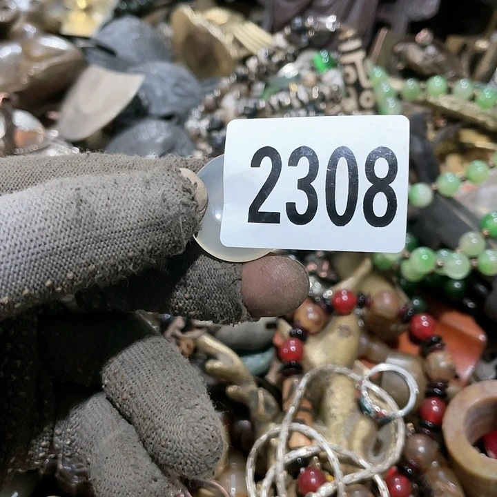@****0同心同德摆件摆件2308