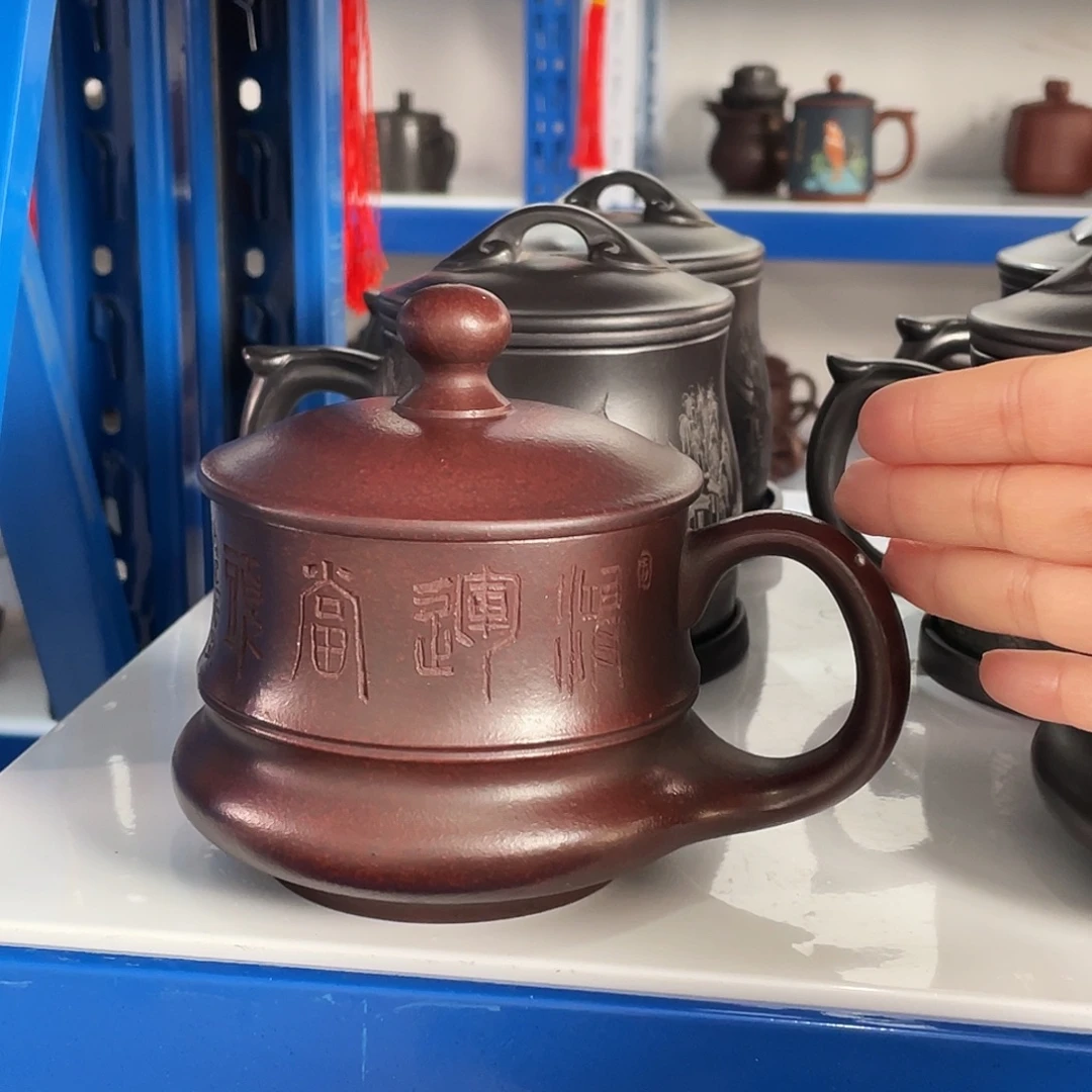 紫砂茶杯高货福利