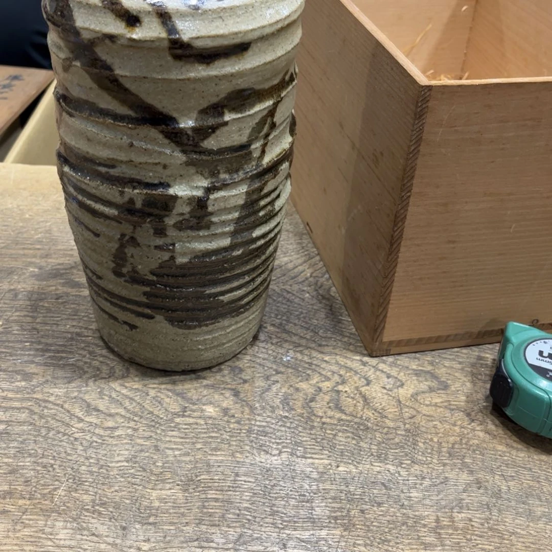 用***2茶茶茶茶茶茶茶茶