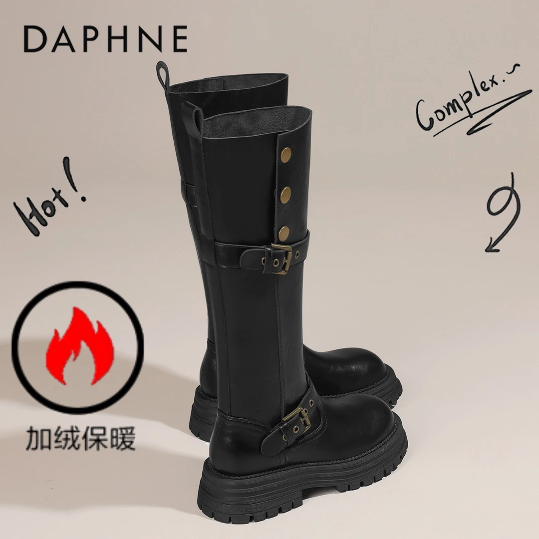 达芙妮25冬季爆款皮带扣长筒靴女棉靴小个子厚底增高不过膝时装靴