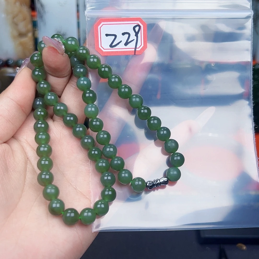 和田玉未镶嵌珠宝半成品