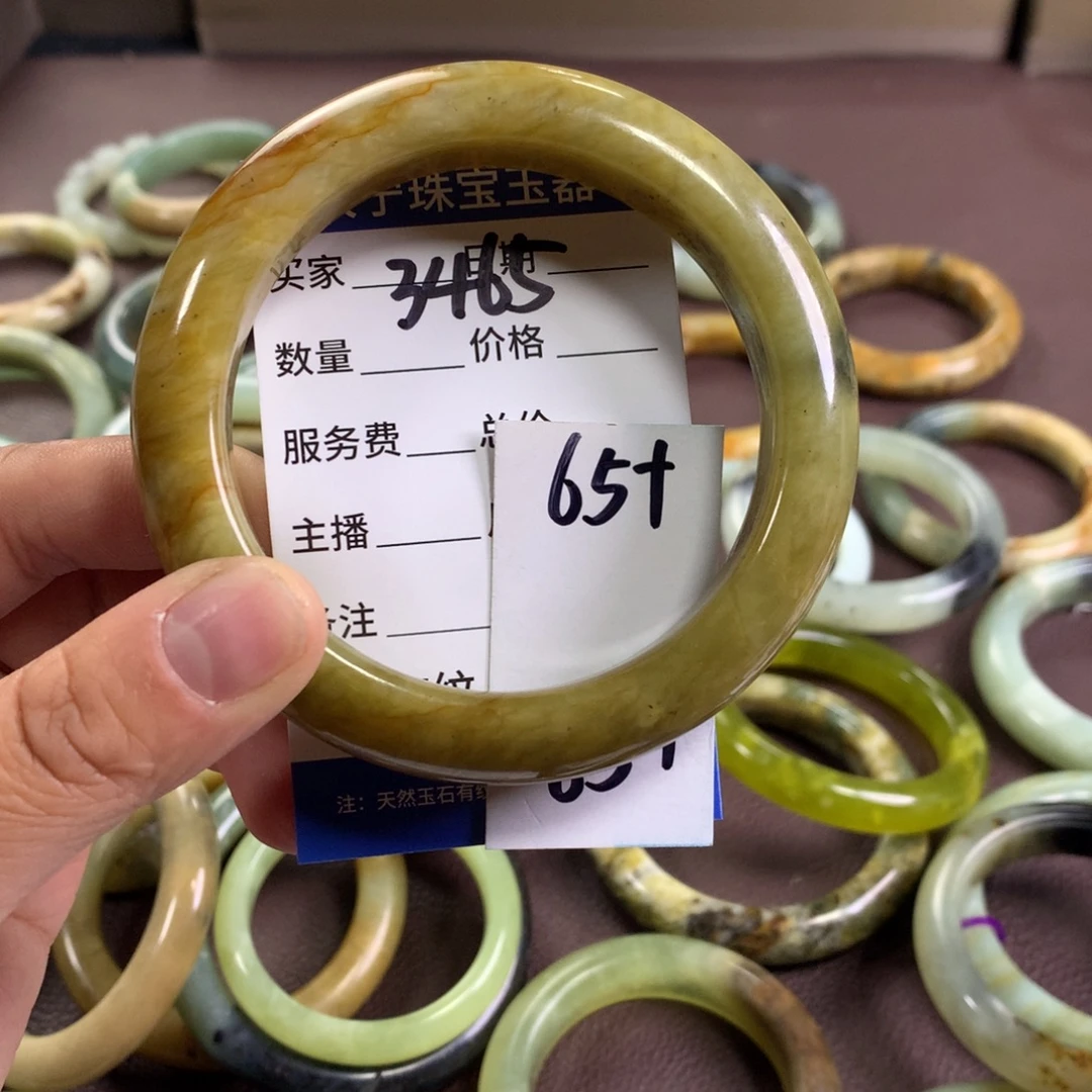 蛇纹石玉未镶嵌手镯3465