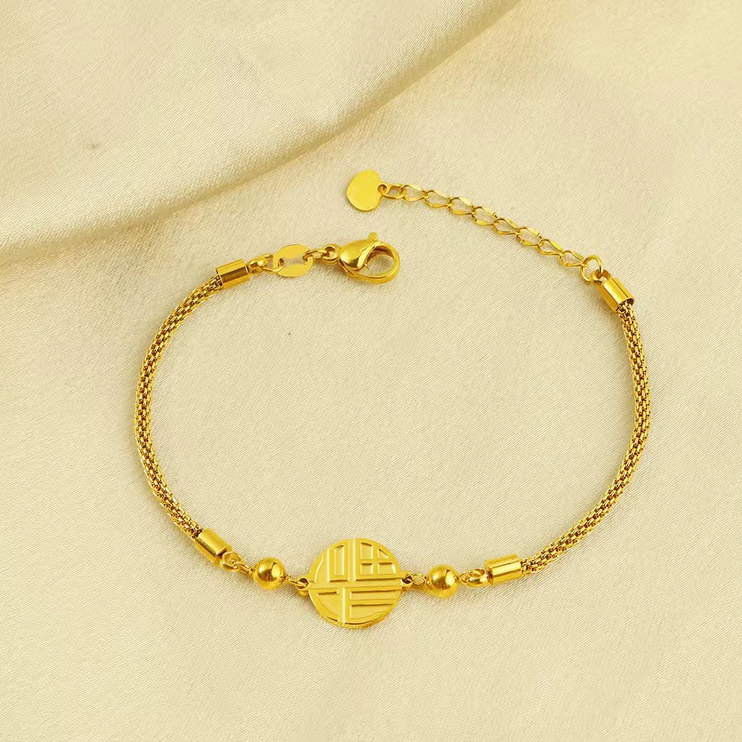 古法传承福字手链