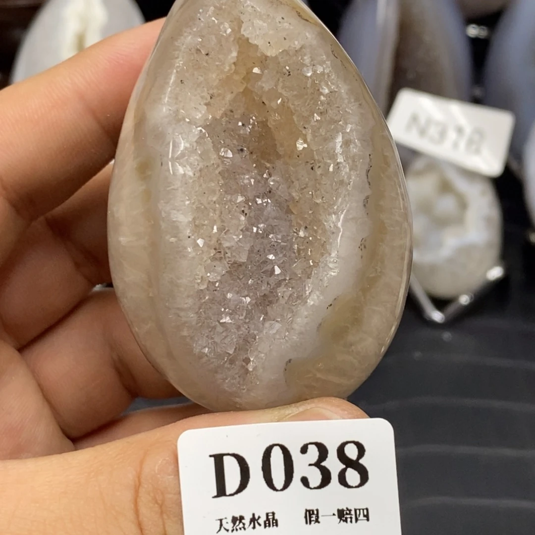 【闪购商品】玛瑙/玉髓珠宝奇石未镶嵌