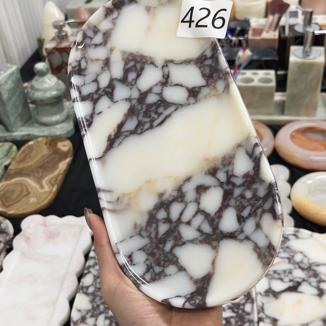 金***才石材426号宝紫赛道盘