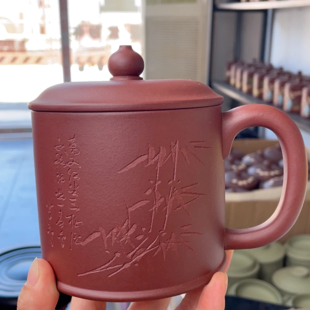 【闪购商品】茶杯紫砂宜兴原矿紫砂盖杯微瑕