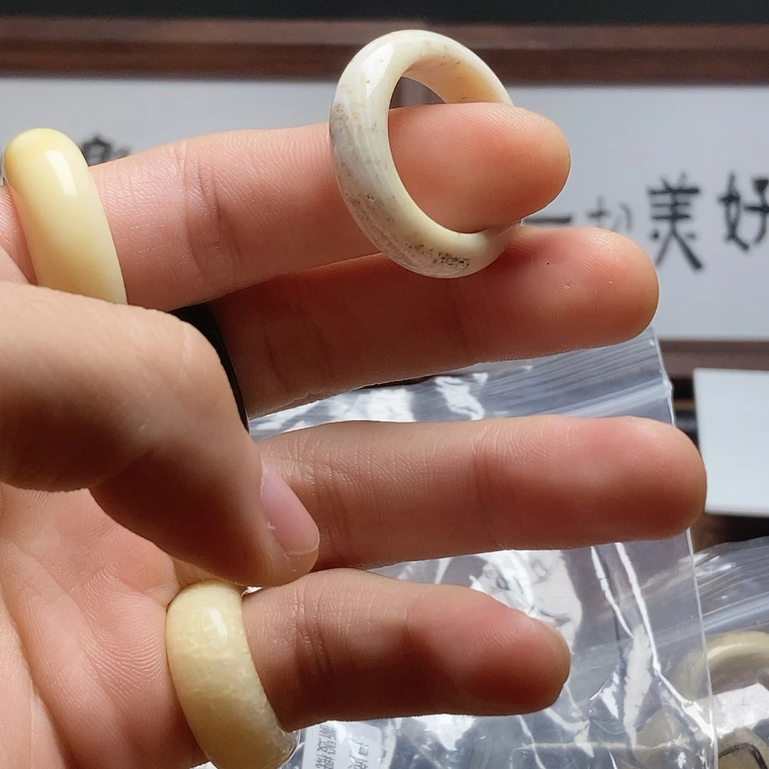 手串/手链/手镯猛犸象牙海胖丁丁普通戒指21