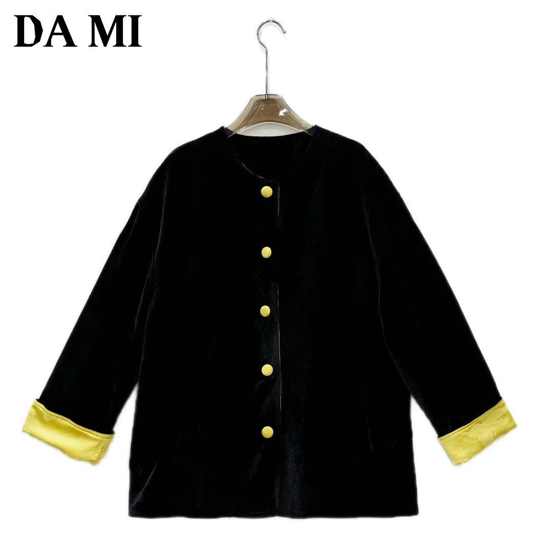 【大蜜】3608#秋季丝绒长袖拼接亮色系单排包扣宽松显瘦女装外套