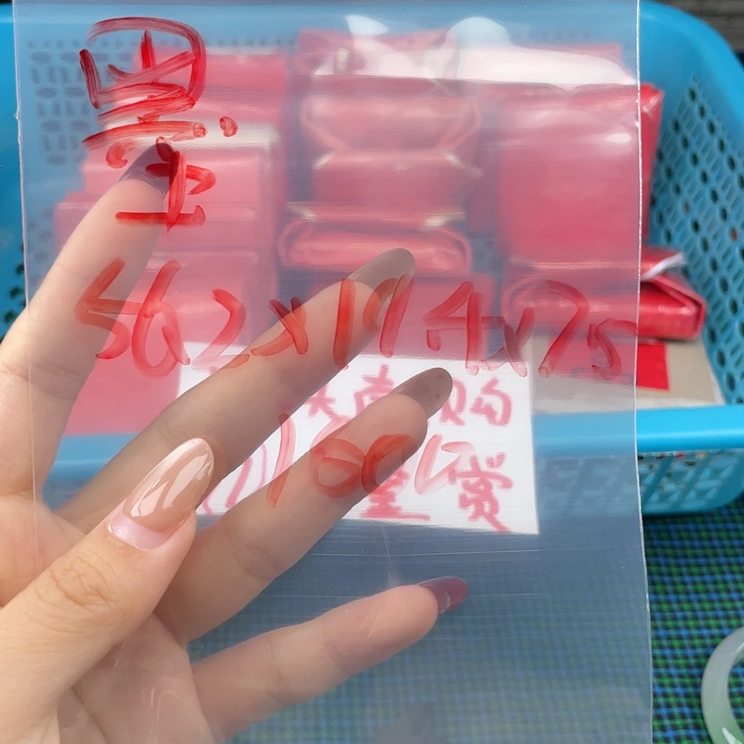 墨***i珐琅铜合金所见即所得