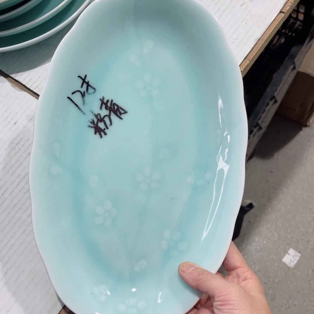 盘哈哈哈哈哈哈哈哈