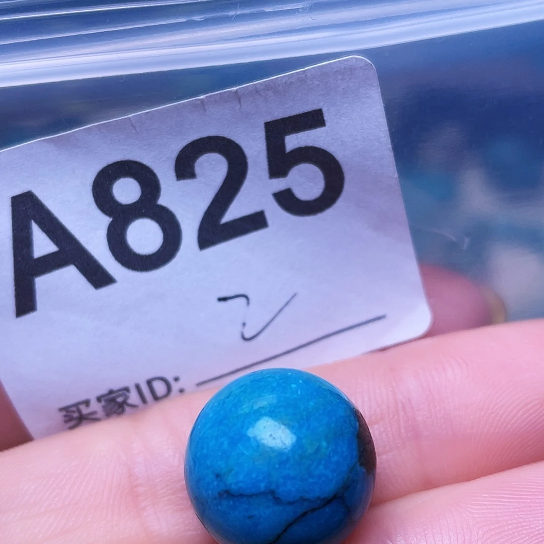 绿石头十堰原生态绿石头特色手工散珠