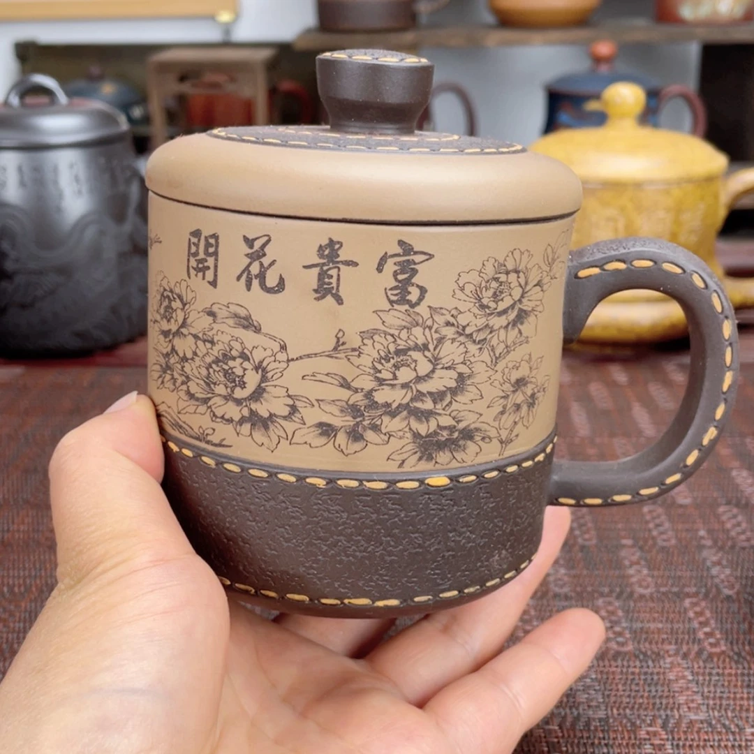 【闪购商品】茶杯紫砂宜兴原矿紫砂盖杯