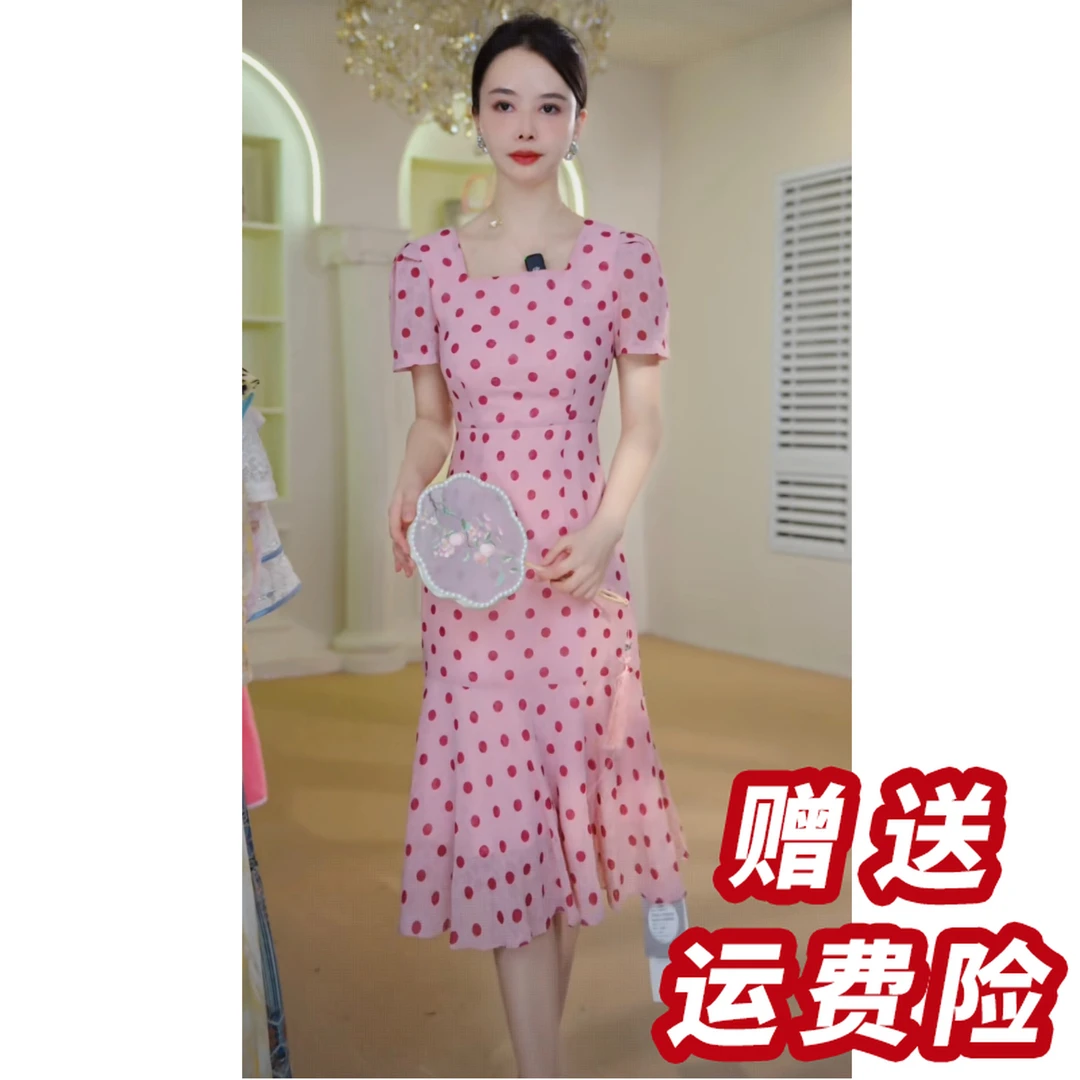 【赠送运费险】法式复古粉色方领波点连衣裙女修身显瘦长裙子A5229