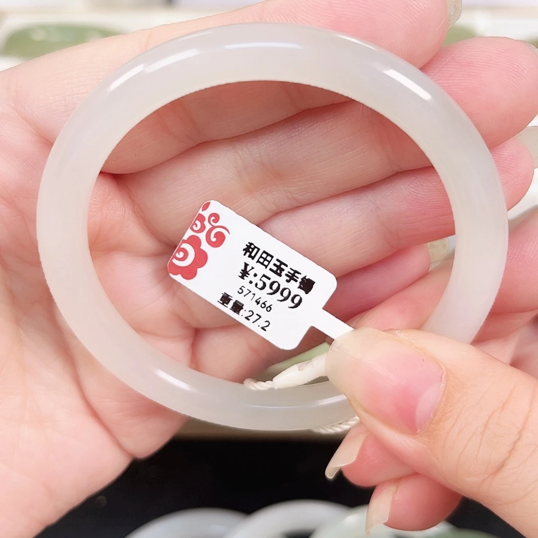 和田玉未镶嵌手镯