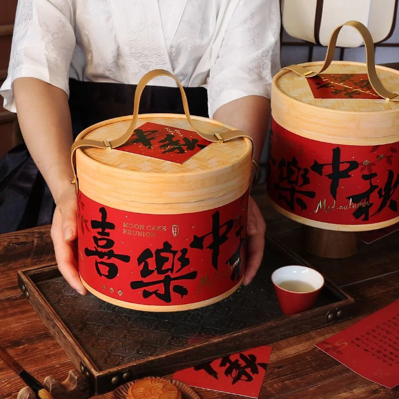 2025中秋包装盒礼盒手提抱抱桶月饼零食糕点蛋黄酥礼品盒空盒定制