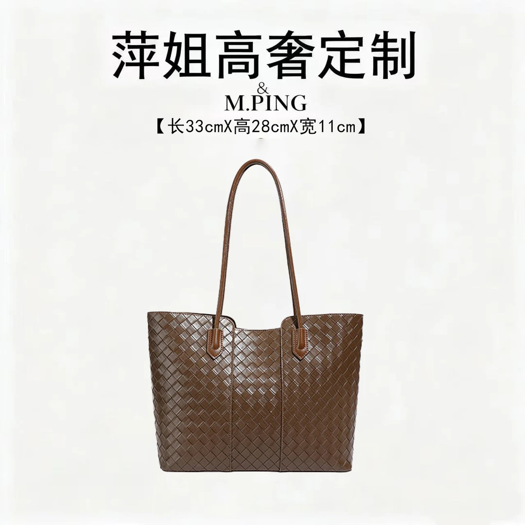 【萍姐高奢定制】新款时尚百搭单肩斜挎包女高级感设计手提包8028棕