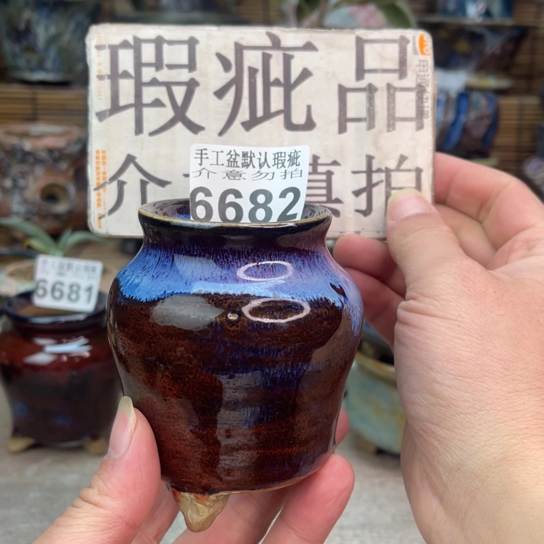 手工花盆默认瑕疵完美者勿拍