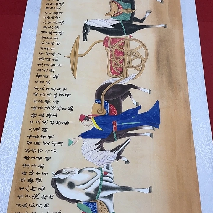 国画展示作作品展示