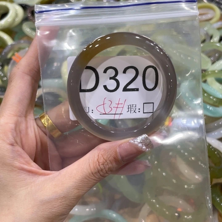 手镯玛瑙/玉髓未镶嵌