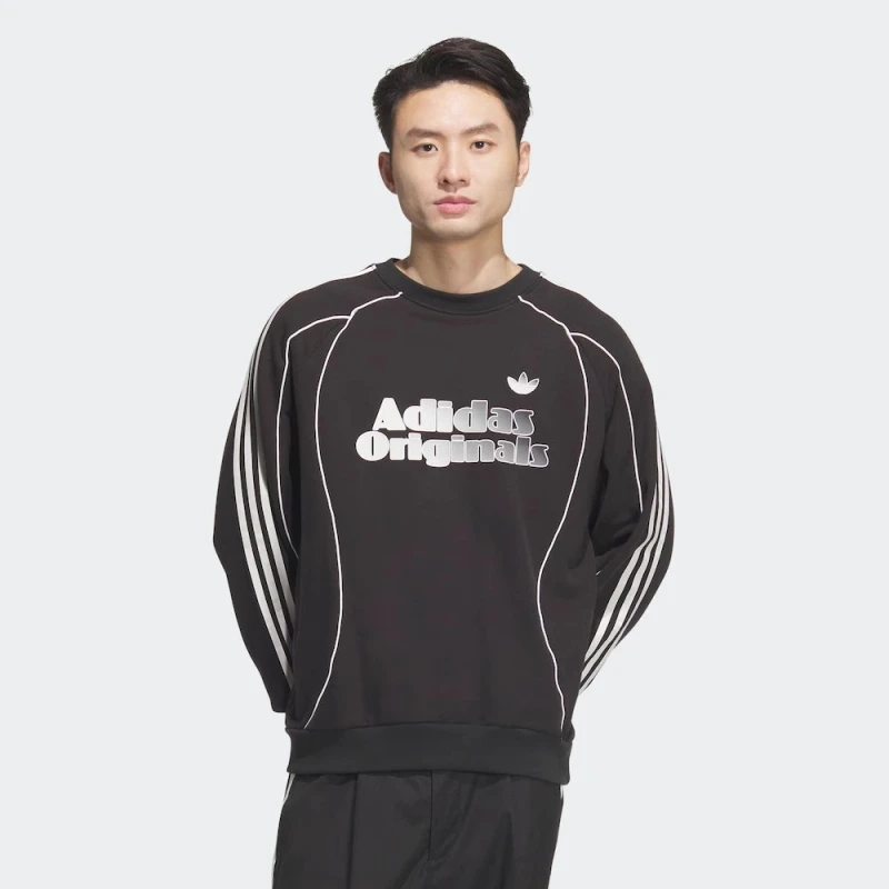 adidas/阿迪达斯男女同款CNY新年款休闲圆领套头卫衣JN3792
