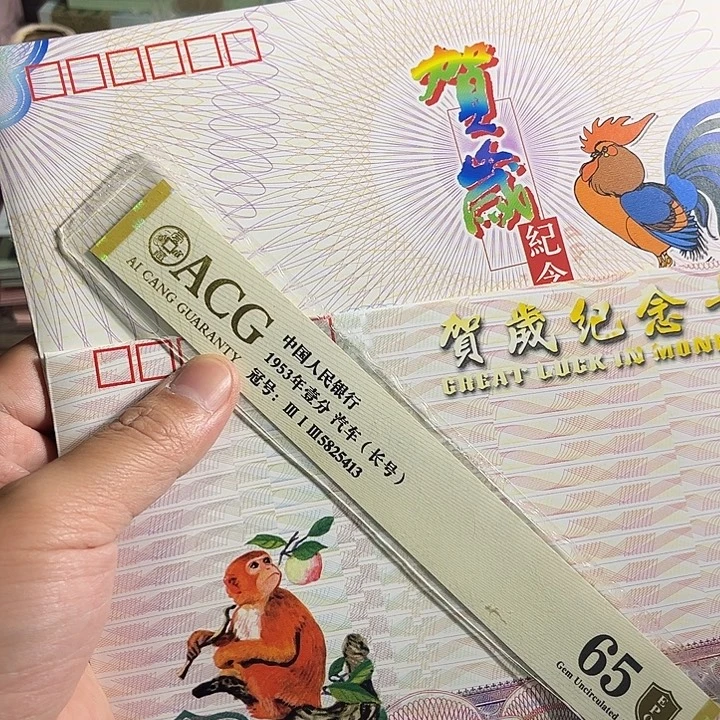 知***乐鸡猴0000000000000