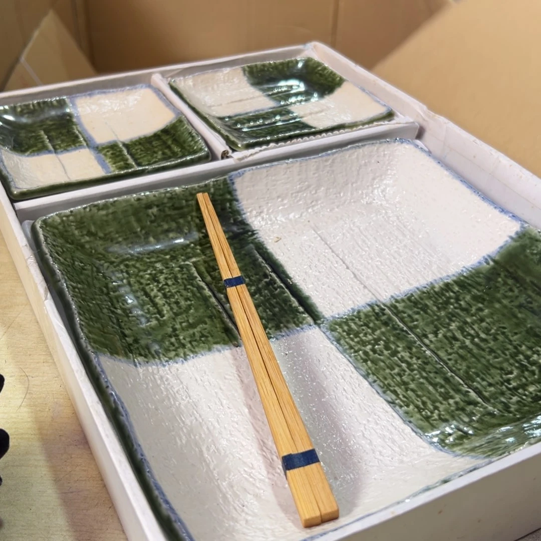 茶盏恭喜发财大吉大利