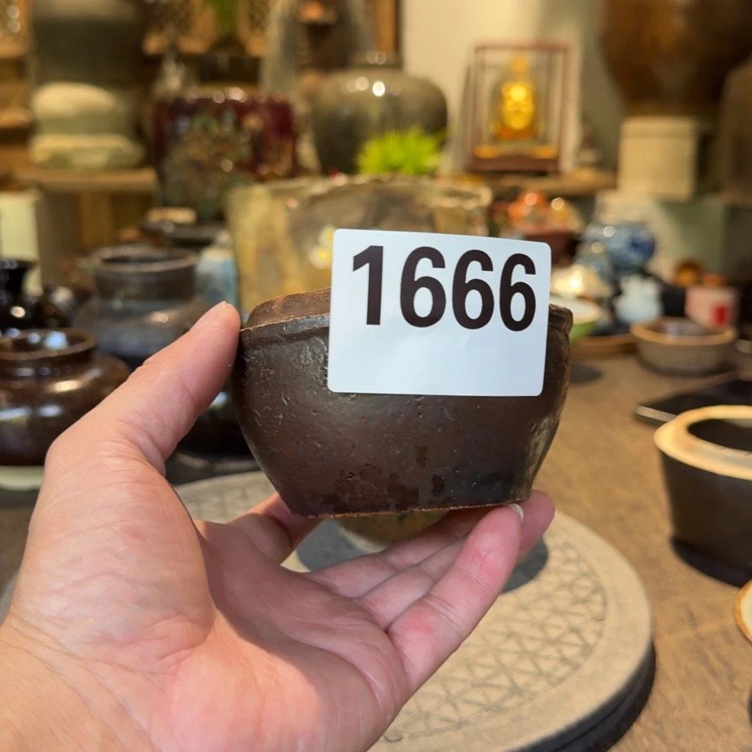 印***济罐静界茶空间老物件1666