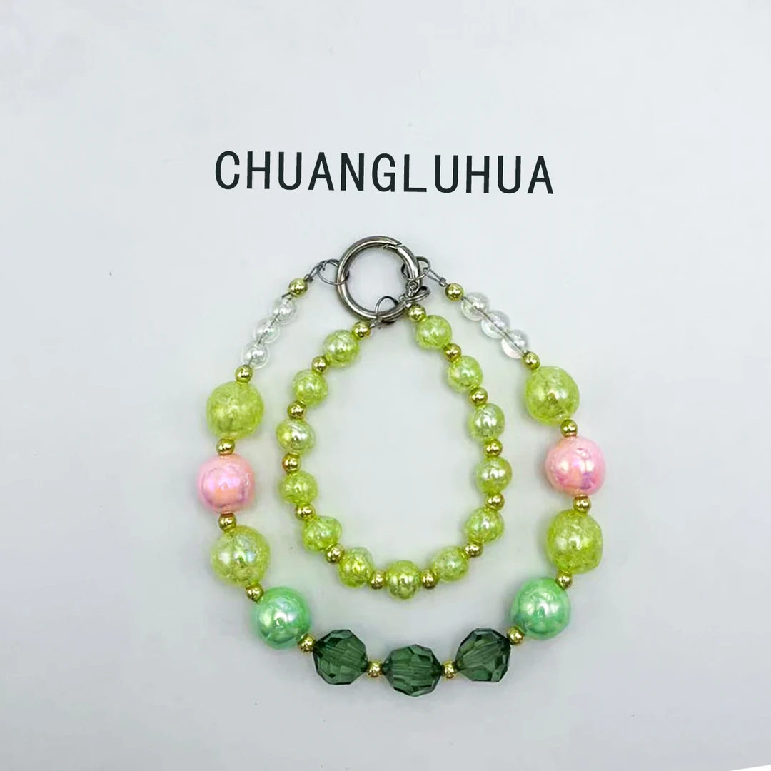 纯手工千款DIY珠绳手机挂链饰品手机链包包挂链时尚彩色车挂通用