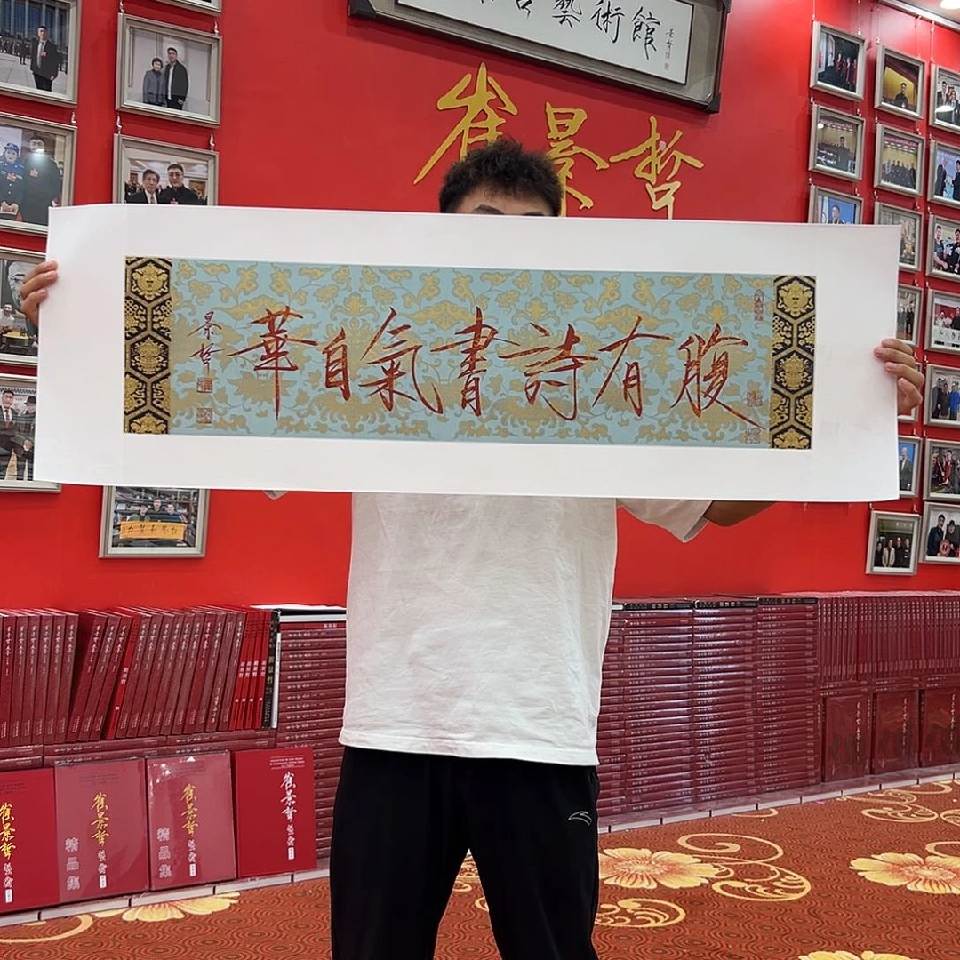 国画崔老师精品系列