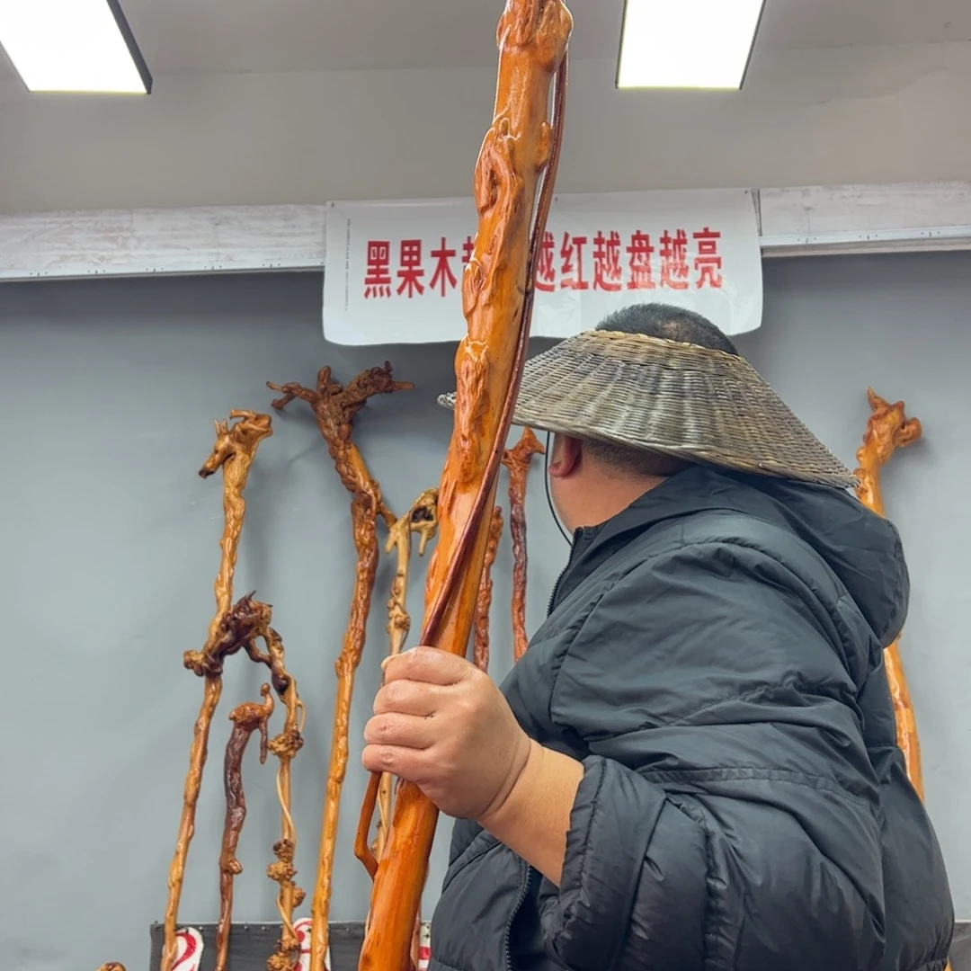 黑果木其他用****0黑果木978