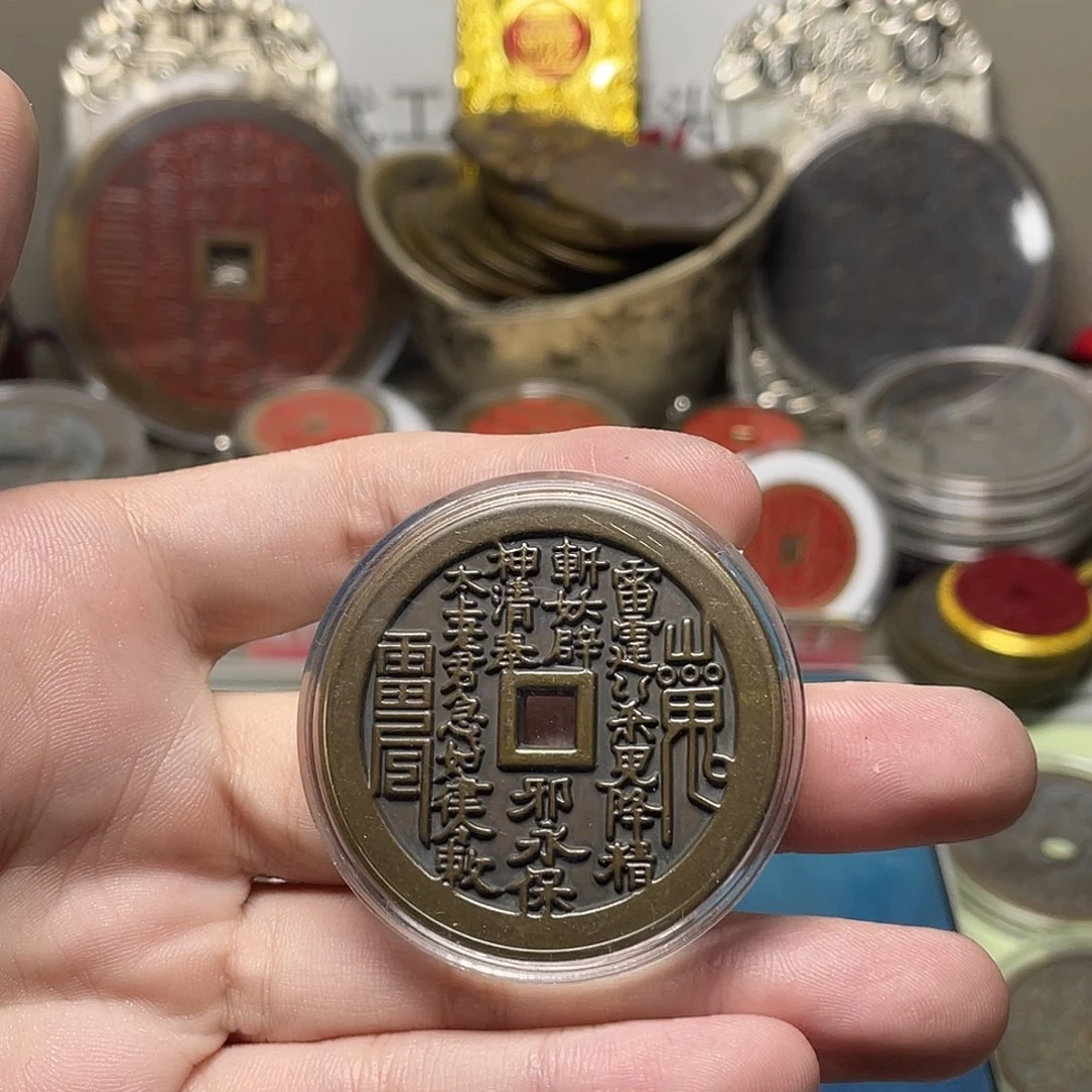 铜风磨铜材质，一物一拍