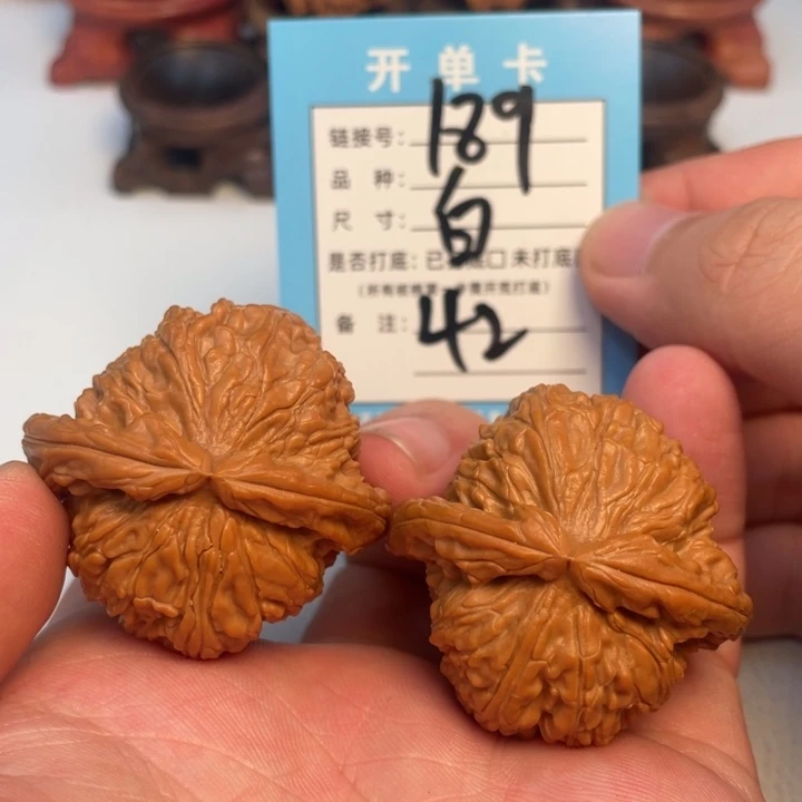 文玩核桃吊坠核桃