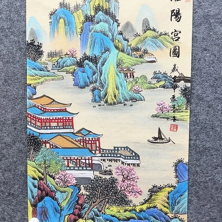 艺术作品欣赏作品