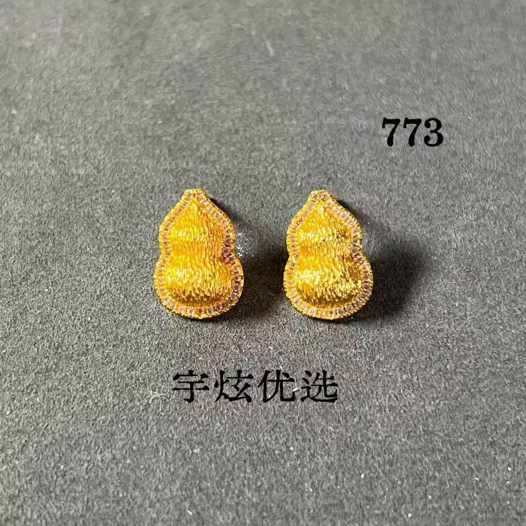 黄铜耳饰 时尚百搭耳钉小众773