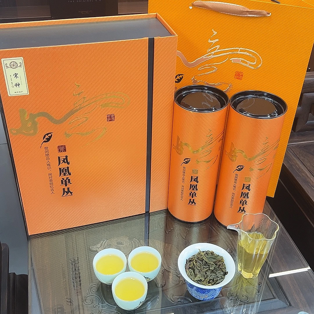 【宋种】凤凰单丛礼盒清香型一斤一盒
