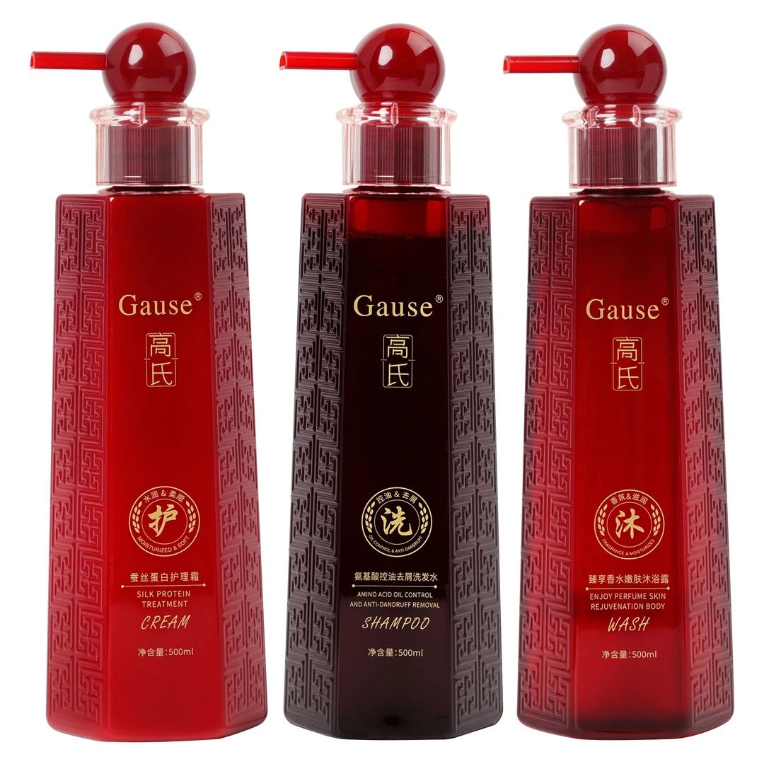 Gause控油洗发水+Gause蚕丝蛋白护发素+Gause香氛嫩肤沐浴霈