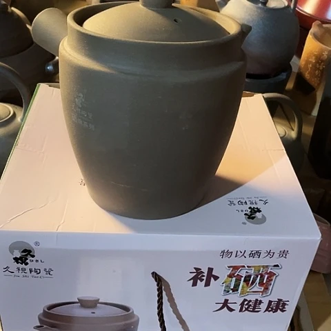 陶外贸单1个陶2500毫升 富硒