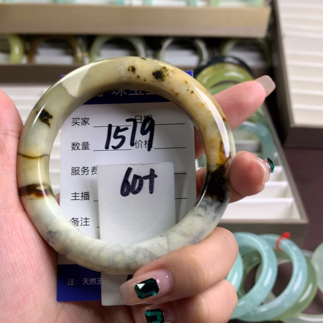 蛇纹石玉未镶嵌手镯1579
