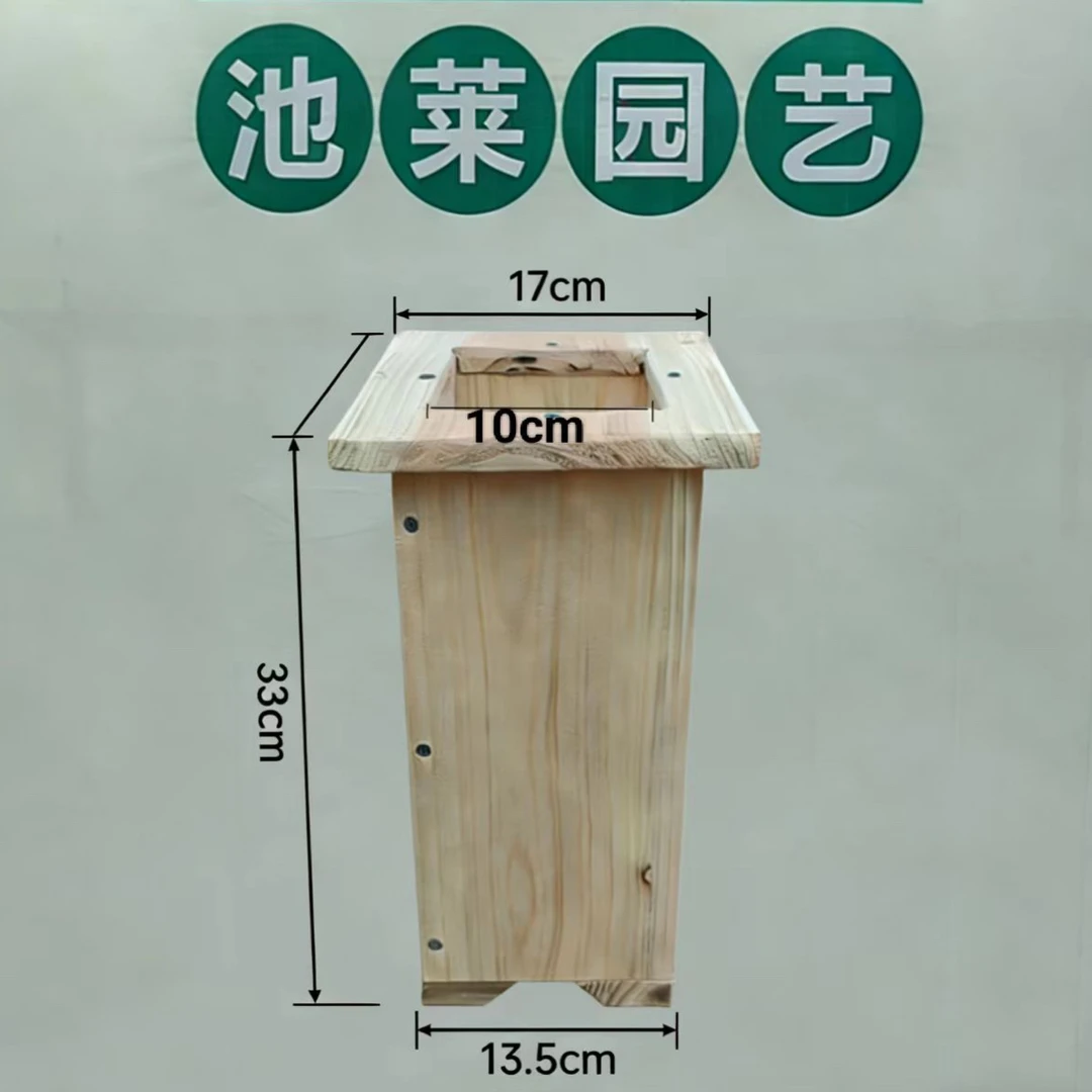 纯手工制作砂木花盆