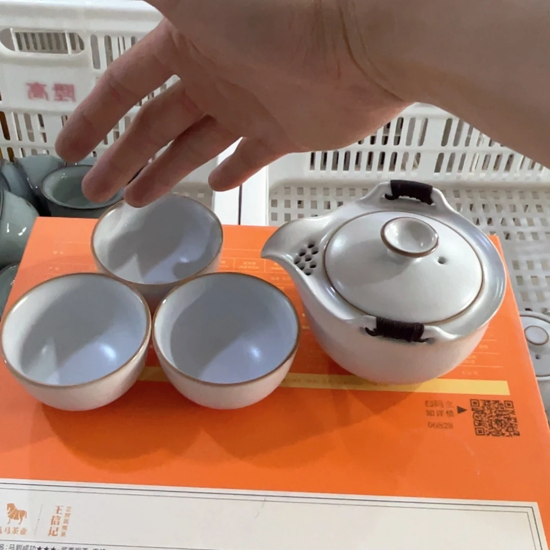 瓷片小微瑕。。。。。。。。。。