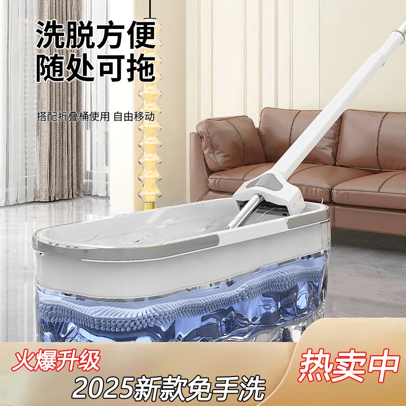 【50CM】白色雪尼尔免手洗平板拖把拖布吸水耐用木地板墩布干湿两用