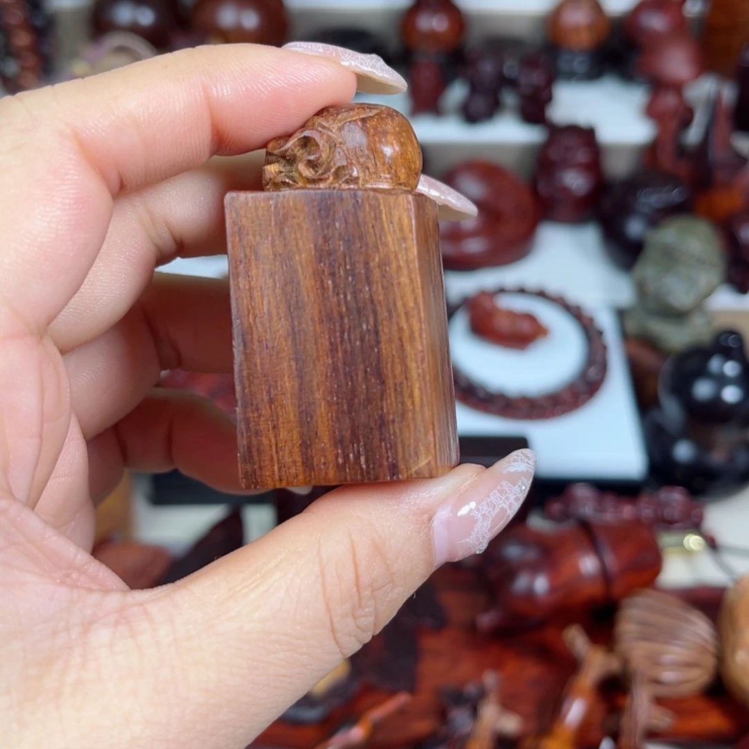 黄花梨/降香黄檀啊*看