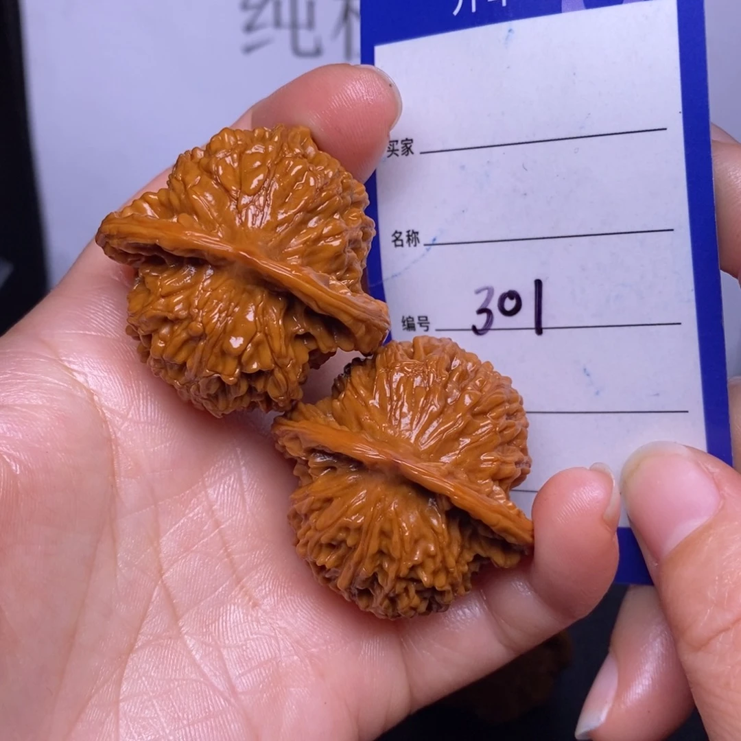 文玩核桃把件301/40涞水野生