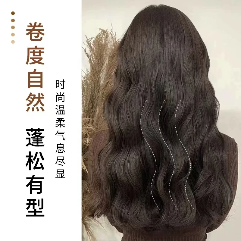 假发女长发一片式隐形无痕V型羊毛卷发蓬松自然增发量卷发假发片