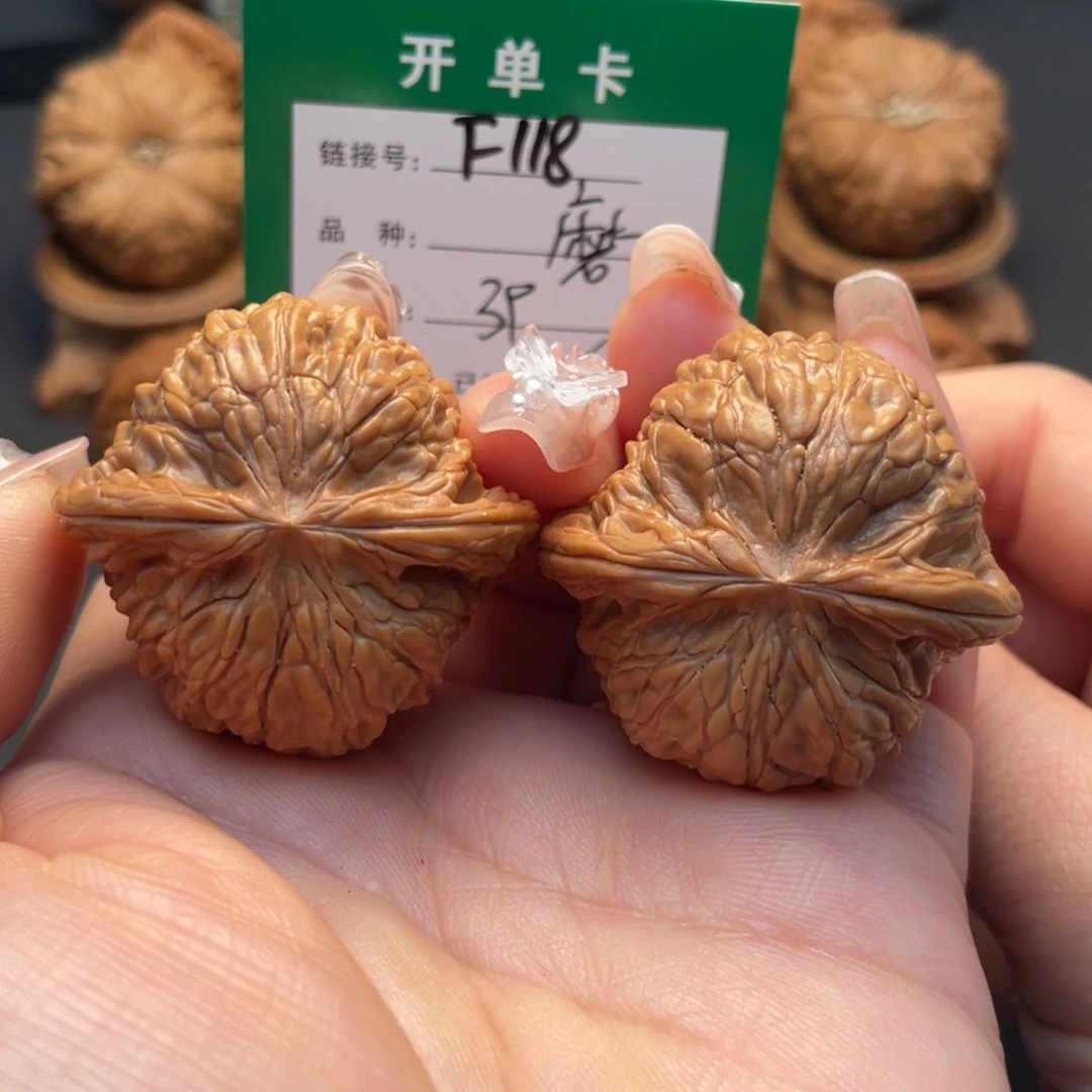 桃核吊坠文玩核桃